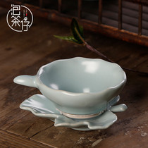 Ru Kiln Tea Leak Set Creative Bracket Tea Filter Tea Set Ceramic Tea Breaker Filter Tea Ceremony Funnel Parts