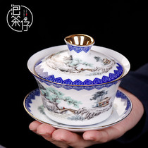 Ceramic Three Cai Bowl Tea Cup Retro 300ml ml Extra Kung Fu Tea Tea Bowl Single Set Home