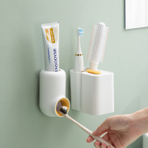 Toothbrush rack wall-mounted non-hole mouthwash Cup brush Cup rack toilet storage box squeezed toothpaste artifact