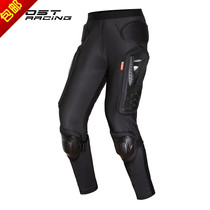 Motorcycle riding pants off-road racing pants armor armor pants hip pants knee knight protector GR-K063 armor pants