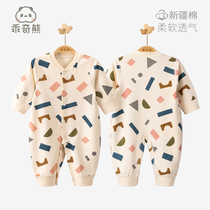 Baby pure cotton clothes Spring and autumn clothes for men and women conjoined clothes for baby newborns Harvest climbing to serve spring
