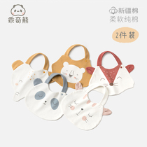 Newborn summer cotton supplies Baby feeding period spit milk bib Waterproof saliva towel Yangqi baby Bib Jin