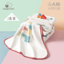 Four seasons baby waterproof washable cotton urine isolation pad Newborn baby supplies urine pad mattress antibacterial protection pad