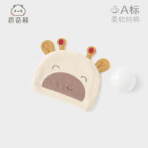 Lovely strange bear newborn baby 0-3 months 6 fetal cap cotton cute newborn baby fontanelle hat to be delivered