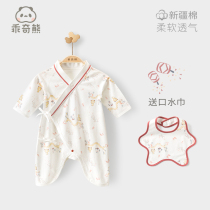 Well Behay Bears Summer Newborns Pure Cotton Clothes Baby Khae Strap One-piece Clothes First Birth Baby Butterfly Coat
