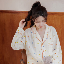 2021 Autumn New Type A cotton yarn pajamas Womens Spring and Autumn long sleeves trousers loose cardigan home clothing cotton set