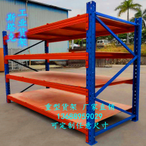 Heavy Warehousing Warehouse Thickened custom load bearing 1-5 tons mold plate trays multilayer high level solid shelves
