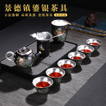 Ceramic gilt kung fu tea set enamel 999 sterling silver peony Jingdezhen tea pot cover Bowl Cup gift box