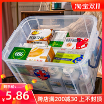 Family multi-layer medicine box extra-large medical first aid box visiting box plastic medical box household medicine storage box