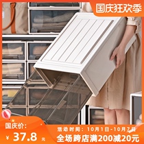 Storage box Drawer Wardrobe storage home toys storage box plastic storage cabinet underwear finishing storage box