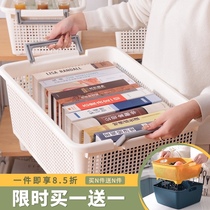 Household sundries plastic storage basket student book storage basket snacks toy fruit storage basket hollow washing basket