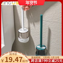 Xingyou household toilet brush no dead corner no hole drain wall-mounted toilet set toilet cleaner toilet brush cleaning artifact