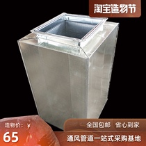 Shanghai fan muffler Duct muffler silencer silencer silencer silencer Static pressure box Fan noise reducer Noise reduction