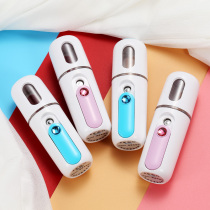 New mini portable nano hydrating spray device whitening skin rejuvenation water moisturizing device steam face moisturizing charging cold spray machine