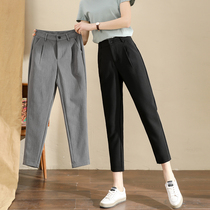 Suit pants womens ankle-length pants spring and autumn 2021 New Eight points pipe pants casual gray loose Haren pants summer thin