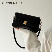 Chavin Kinx Sense Small Square Bag Woman 2023 New 2022 Single Shoulder Backet Bag Underarmpit Pack
