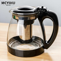 1000 2000ML TEAPOT HEAT-resistant explosion-proof glass TEAPOT FLOWER TEAPOT SET LARGE capacity TEA KETTLE