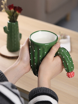 Cactus Cup creative personality trend high face value love apartment ceramic with cover couple super cute mug