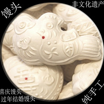 The new original Huanghua specialty noodles steamed buns steamed buns handmade farm flour special crafts 5kg