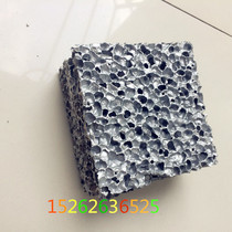 Direct sales microporous foam aluminum (foam aluminum sound insulation material)YFJ foam aluminum sound-absorbing wall open hole foam aluminum