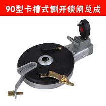 Emma electric car special rear brake Emma simple model with Lock Brake brake brake pad 90 type card slot
