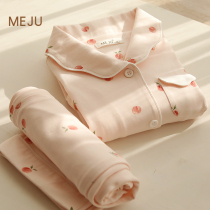 Yuezi clothing spring cotton postpartum pregnant women pajamas breastfeeding Autumn Autumn Winter 10 months spring and autumn women 11 autumn clothes 9