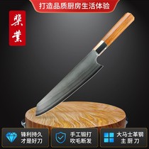 Powdered steel ultra-fast sharp slicing knife Western food Western Damascus kitchen knife small kitchen knife home Japanese chef knife