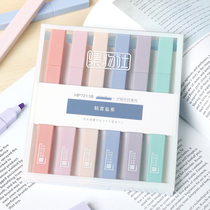 Collectors soft head light color system eye protection large capacity highlighter students learn to draw key special set color pen