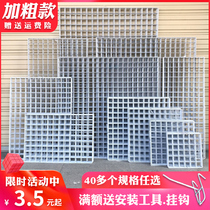 Mesh grid wire mesh goods white supermarket photo wall grid grid grid subnet hanging wall shelf on the wall