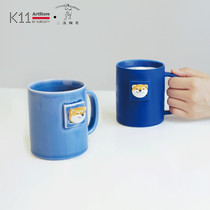 K11ArtStore three shallow pottery community Aro ceramic mug three-dimensional relief coffee cup creative gift