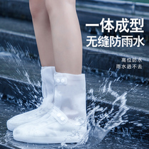 Rain shoe cover waterproof non-slip wear-resistant rain boots rain boots for men and women shoes