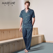 Pajamas Mens summer Lyocell cotton Tencel short-sleeved trousers Home wear suit Ice silk feel Daddy thin premium feel