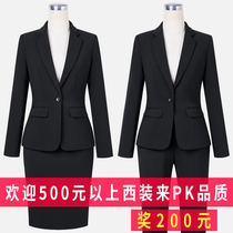Blazer womens suit spring and autumn high-end professional hotel manager interview work clothes temperament fashion dress suit