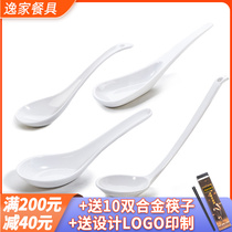 Meamine White Tableware Restaurant Commercial Plastic Soup Spoon Spoon Restaurant Simulation Spoon