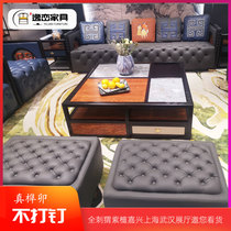 Su pear new Chinese hedgehog red sandalwood living room Mulan sofa combination Oriental Hui reading pear furniture customization