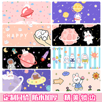 Mouse pad super large girl small fresh creative thick waterproof cute office computer game keyboard table pad customization