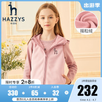 hazzys child clothing Haggis girls Machia 2021 fall New products CUHK Tong pure color rocking grain suede hat blouses