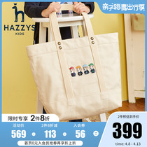hazzys child clothing Haggis sloped satchel with cartoon carrying bag This white sails cloth bag