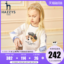 Hazzys Childrens clothing Hazzys girls sweater 2021 autumn new product middle and large childrens fake two-piece knitted top