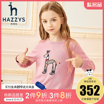 Hazzys Childrens clothing Hazzys girls sweater 2021 autumn new product middle and large childrens solid color big logo knitted top