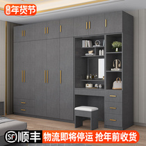 Wardrobe desk integrated small household bedroom computer desk childrens room with study table plus dressing table combination cabinet