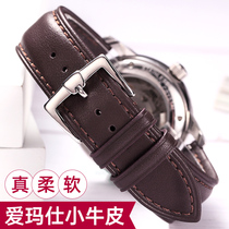 Tifiman Substitute Watch Strap Genuine Leather Male Soft Calf Leather Beauty CK Romans DW Lady Watch Strap