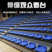 Telescopic audience stand basketball court Stadium cinema activity seat theater hand electric fixed mobile folding