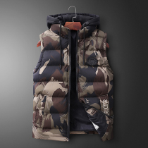 Vest men autumn and winter down cotton vest thickened warm coat with fat plus size horse clip fat man shoulder