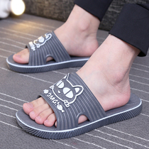 Large code slippers mens summer home indoor anti-slip 2021 new extra-large code soft-bottom plastic stay-at-home cool slippers