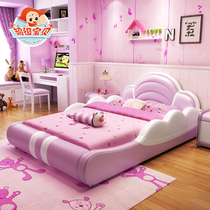 Childrens bed Girl cartoon princess bed multi-function 1 2 meters economical combination bed with guardrail single bed
