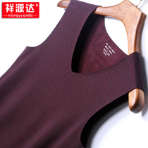 Mens scratch-free warm vest plus suede thickened body type fever No sleeves cotton underwear blouses waistcoat for winter