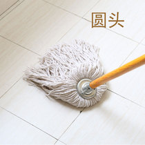 To hold the household mop absorbent cotton thread mop yarn material wood stick wood to push the cotton yarn dust to housekeeping