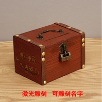 Piggy bank can be taken out with lock wooden piggy bank 2021 new large capacity anti-drop Money Box