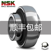 Imported from Japan NSK bearings UC UK 211 212 213 214 215 216 217 218 D1 spherical